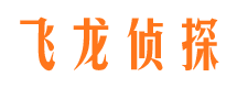 会宁捉小三公司